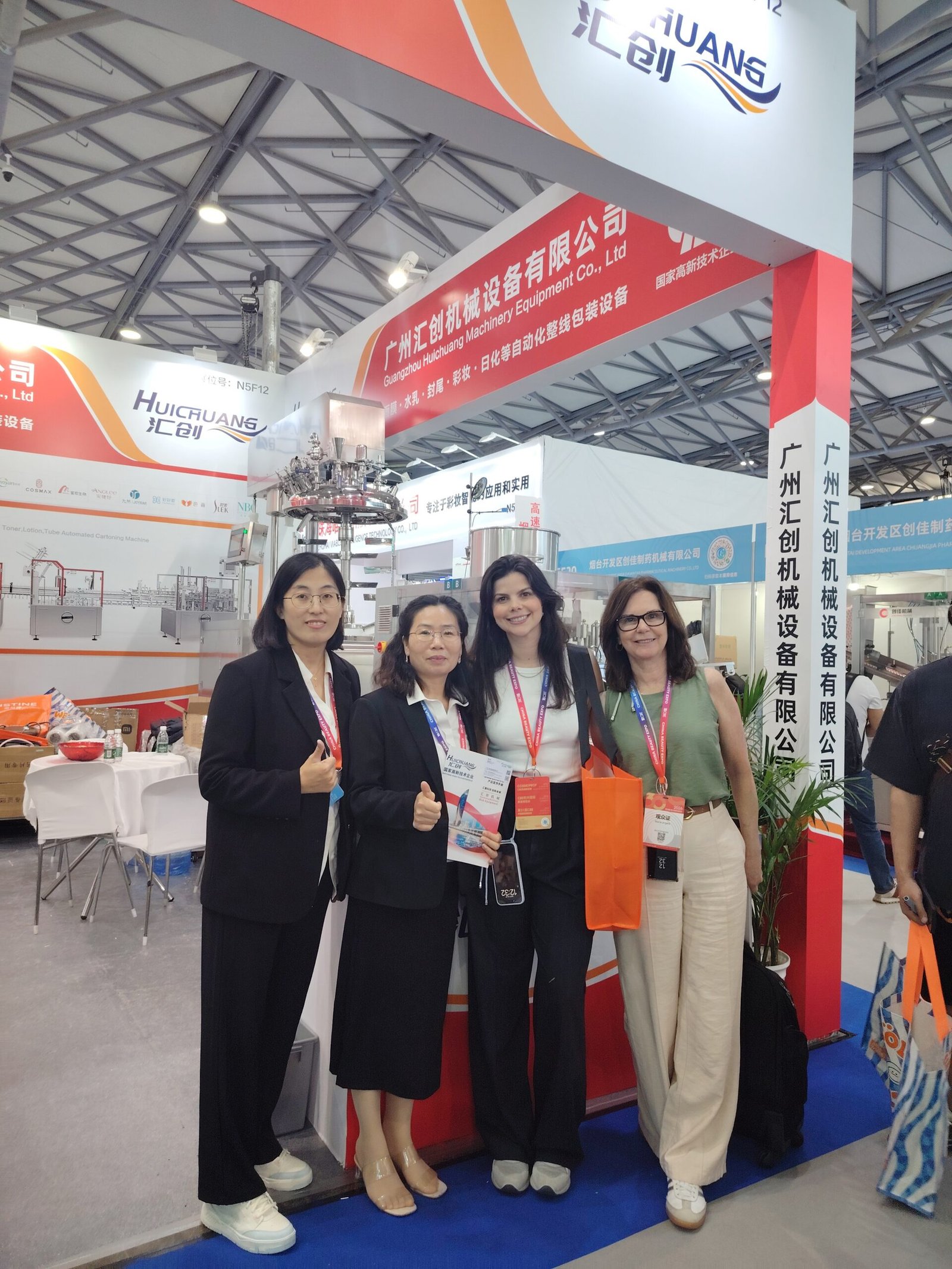 Overseas Machinery Expo