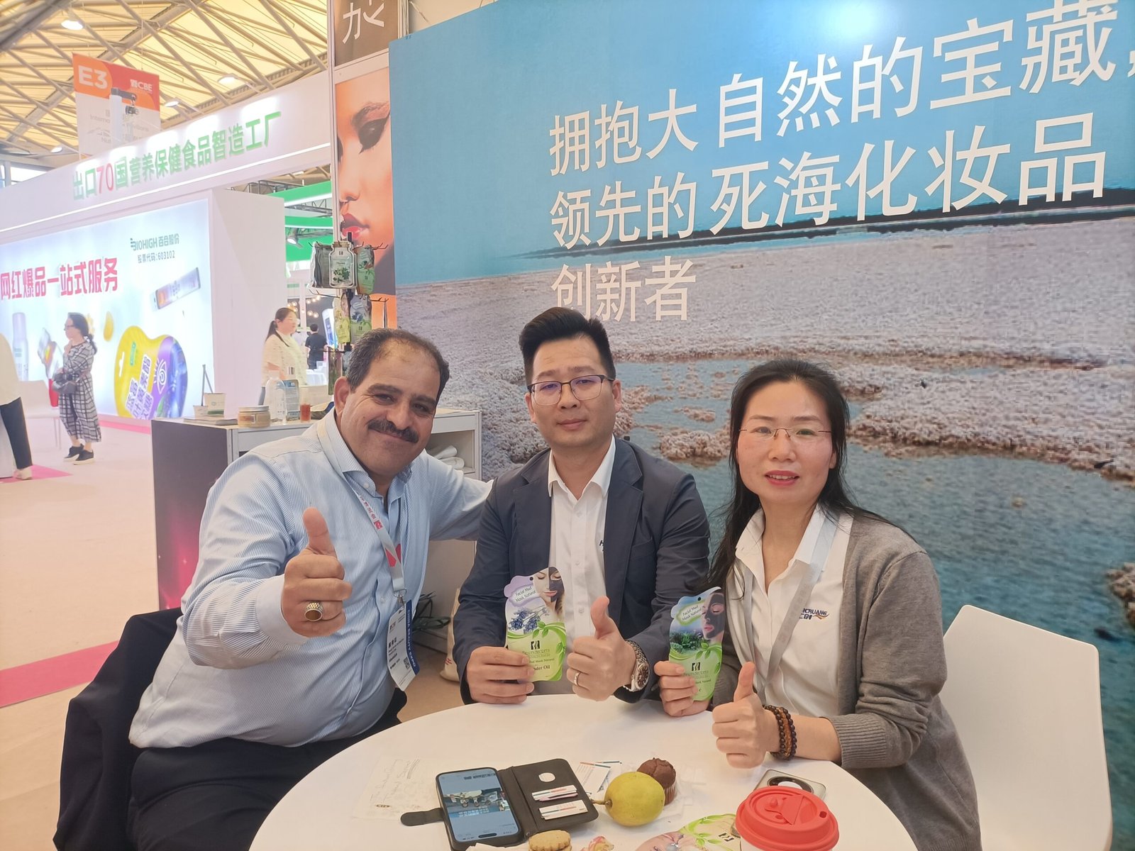 Canton Fair Exhibition